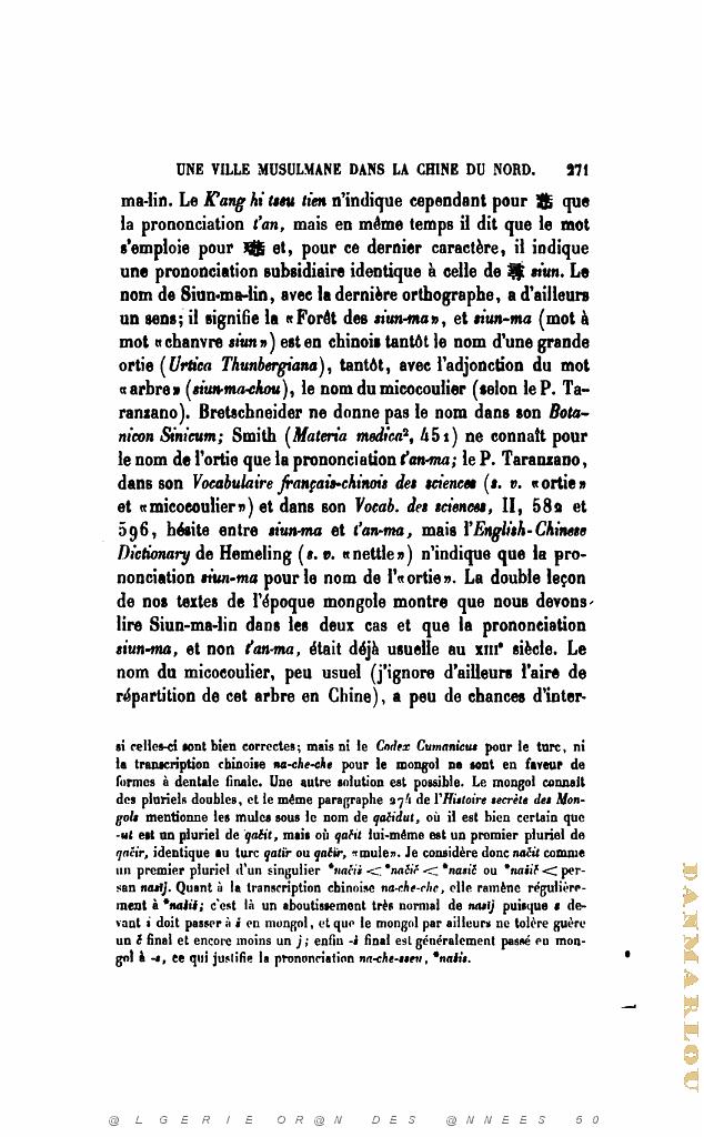 JOURNAL ASIATIQUE PAR J. CANTINEAU 1927_000683.jpg